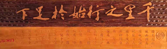 關(guān)于我們